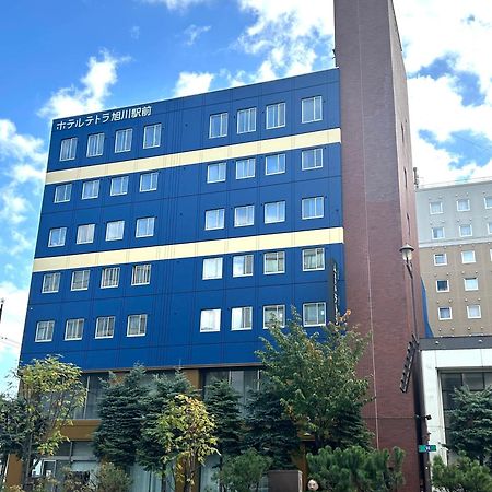 Hotel Tetora Asahikawa Station Εξωτερικό φωτογραφία