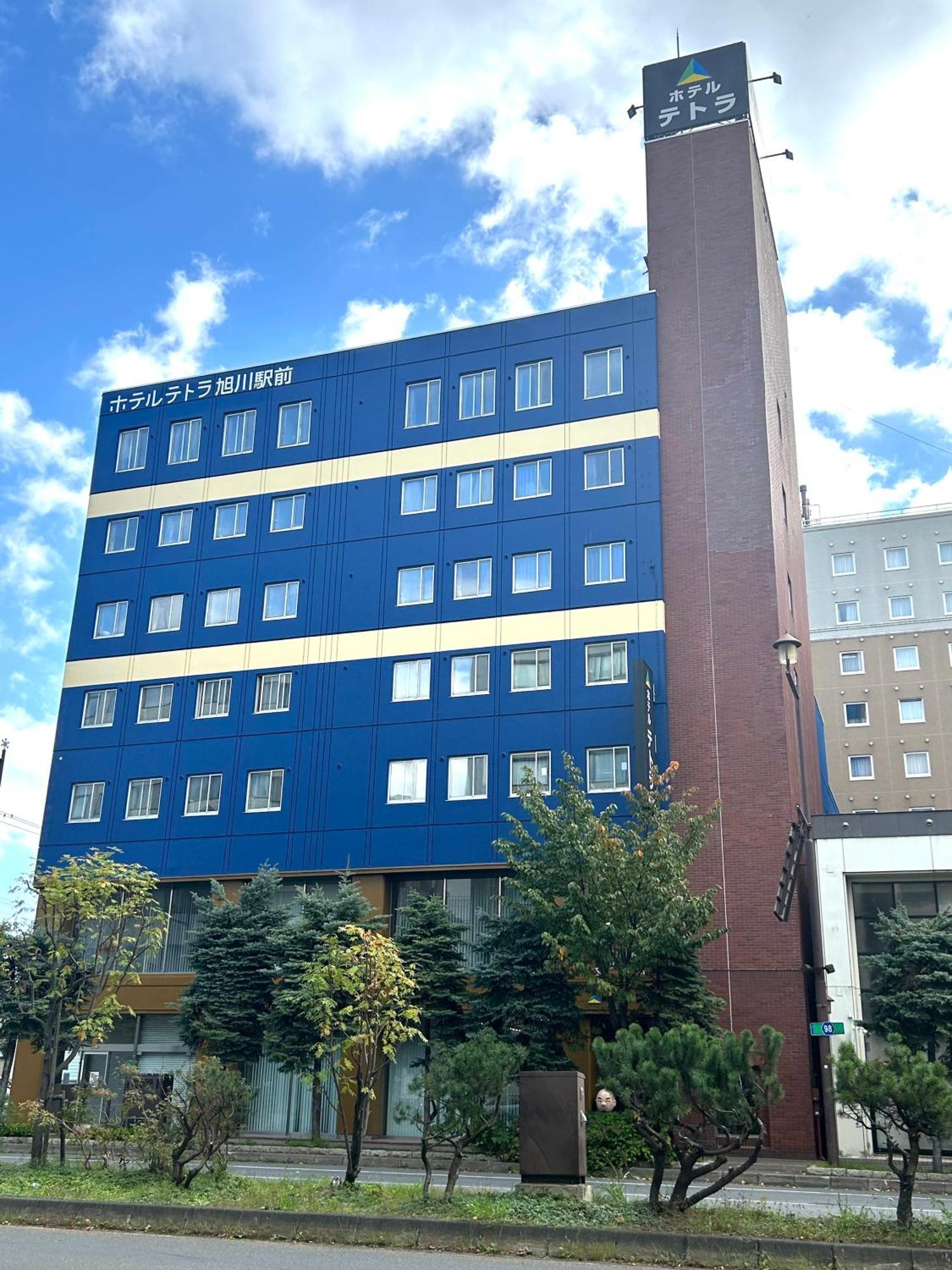 Hotel Tetora Asahikawa Station Εξωτερικό φωτογραφία