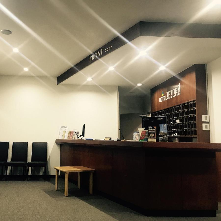 Hotel Tetora Asahikawa Station Εξωτερικό φωτογραφία